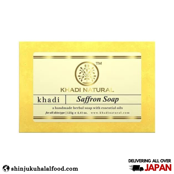 Khadi Natural Saffron Soap (125g)