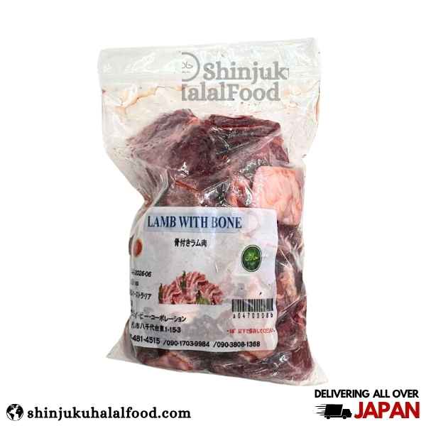 Lamb With Bone (1kg) 羊肉骨付き