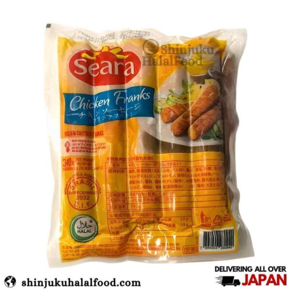 Seara Chicken Franks Sausage (340g) チキン フランク ソーセージ
