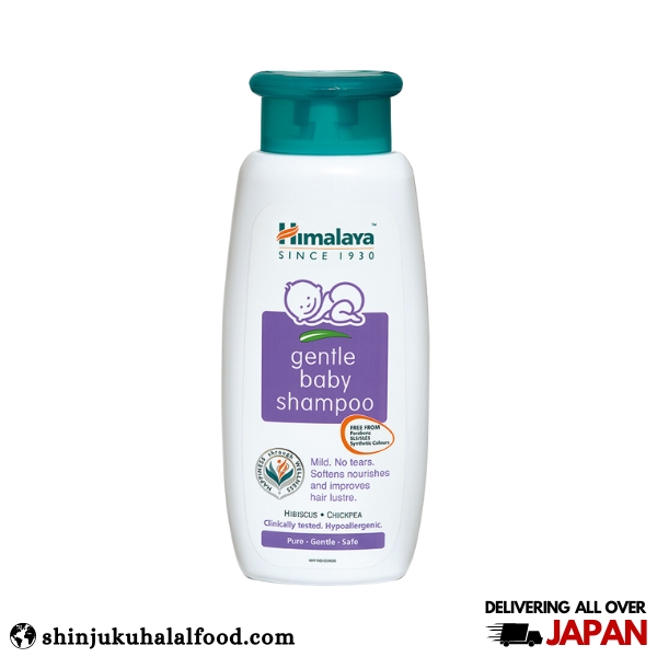 Himalayan gentle baby shampoo 200ml