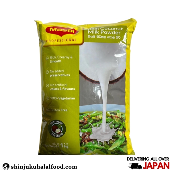 Maggi Real Coconut Milk Powder (1kg)