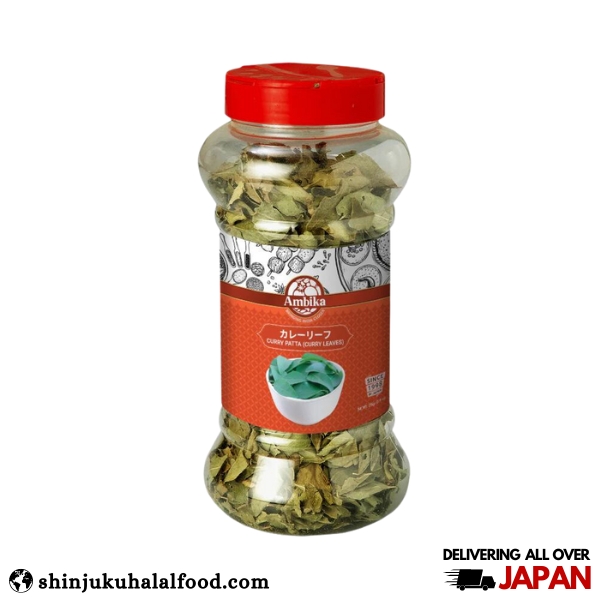 Ambika Curry Patta (Curry leaves) (25g)