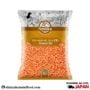 Ambika Masoor Dal (1kg)