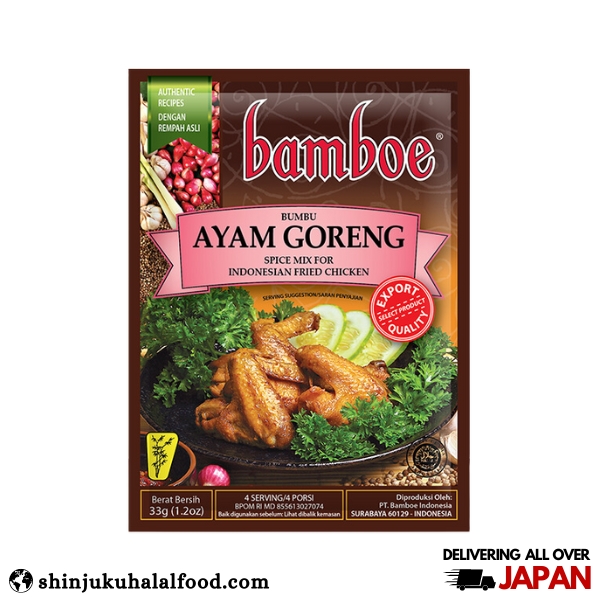Bamboe Ayam Goreng (33g)