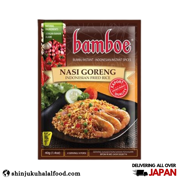 Bamboe Nasi Goreng (40g)