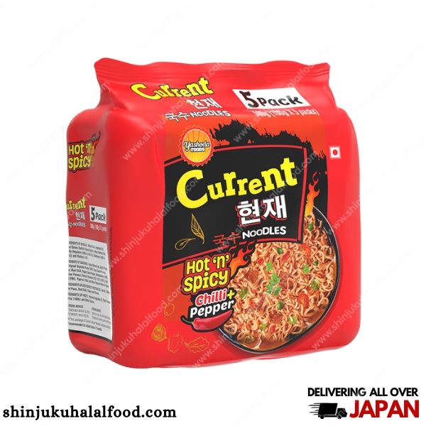 Current Hot Spicy Noodles (100g x 5p)