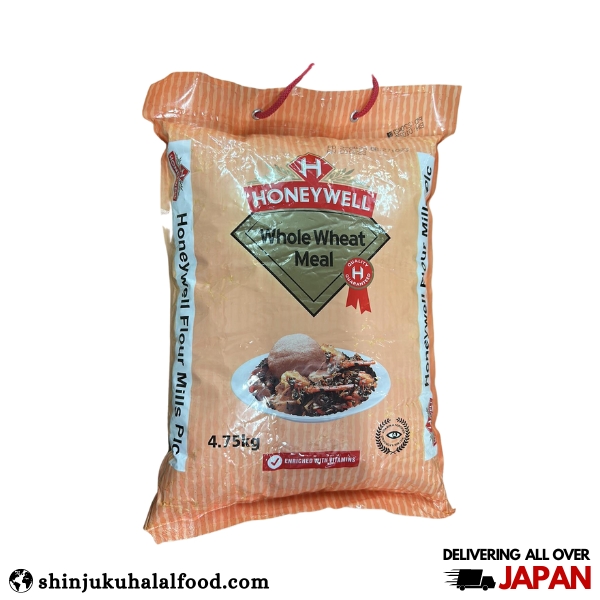 Honeywell Whole Wheat Meal (4.75kg)