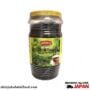 Jafflong Black Tea (1kg)