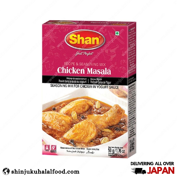 Shan chicken masala 50g