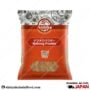 ambika Nutmeg powder 500g