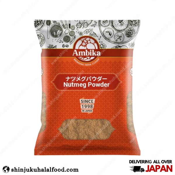 Ambika Nutmeg Powder (500g)