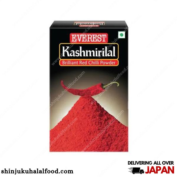 Kashmirilal Chilli Powder (50g)