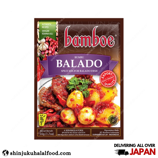 Bamboe Balado (50g)