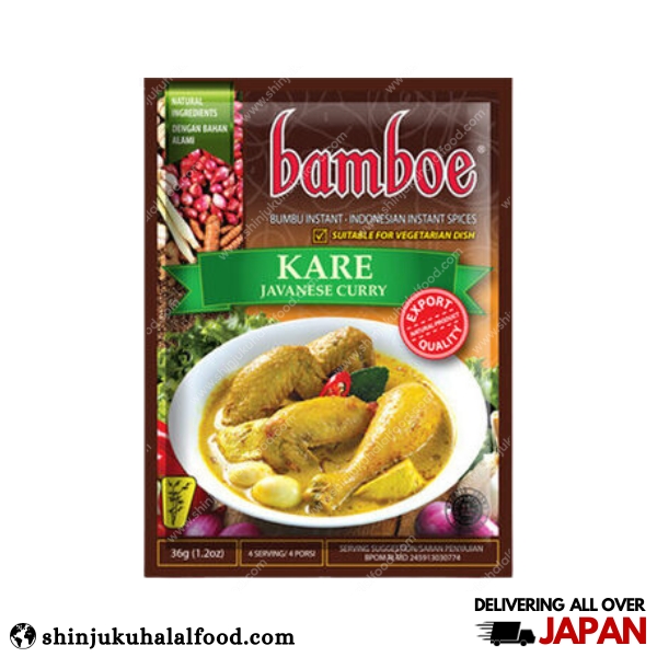 Bamboe Kare (36g)