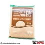 Brown Sugar 1 kg