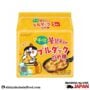 Buldak Cheese Flavor Ramen (700g)