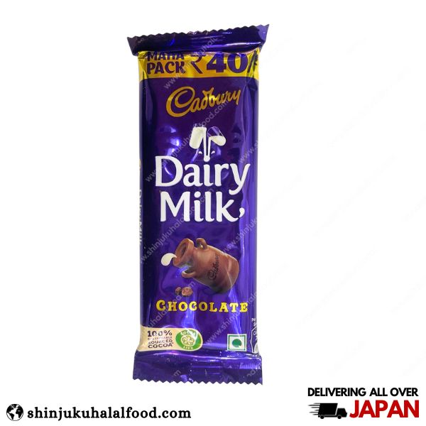 Dairy Milk Chocolate (48g)