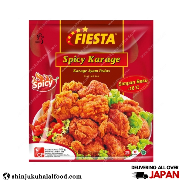 Fiesta Spicy Karage (500g)