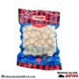 Fish Ball (Surimi) (200g)