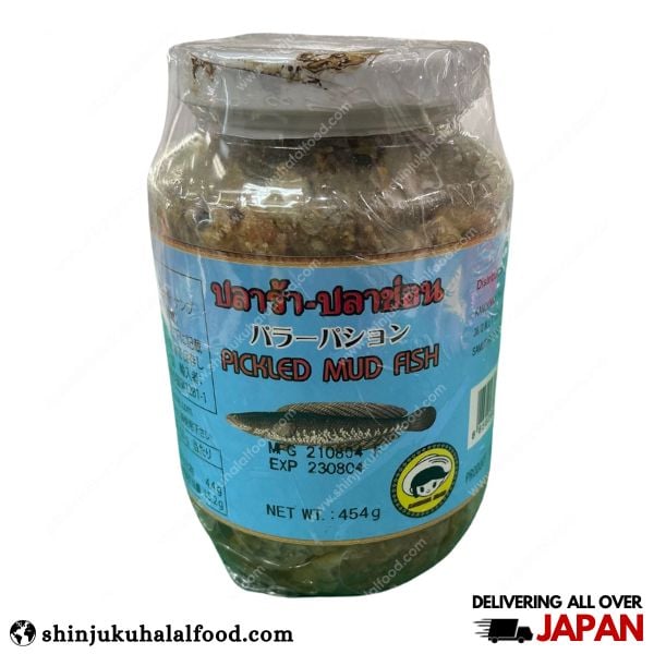 Pickled Mud Fish (454g)