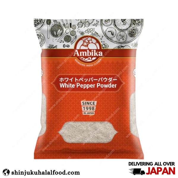 Ambika White Pepper Powder (500g)