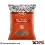 Clove Powder 500g