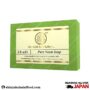 Khadi Neem Soap (125g)