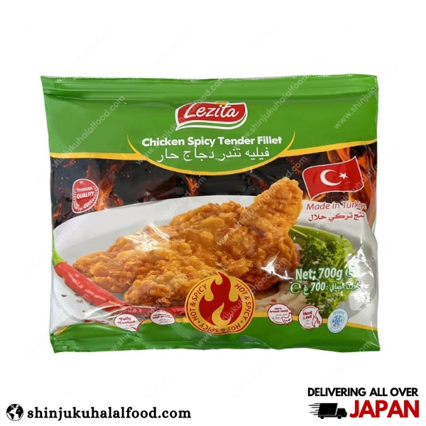 Lezita Chicken Spicy Tender Fillet (700g)
