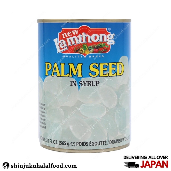 Palm Seed In Syrup 565g