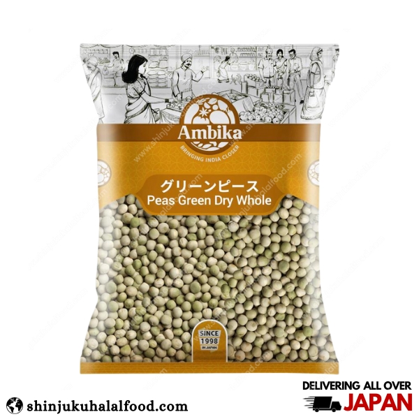 Peas Green Dry Whole 1kg