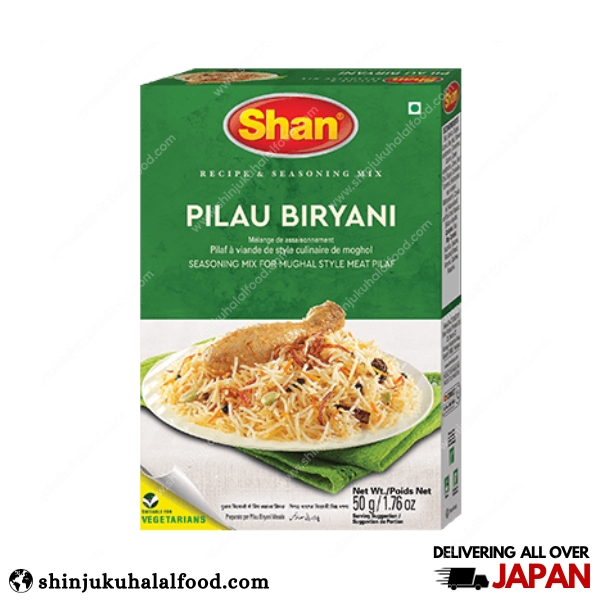 Shan Pilau Biryani (50g)
