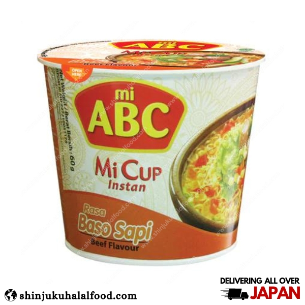 ABC Basu Sapi (Beef Flavor) Cup Noodles (60g)
