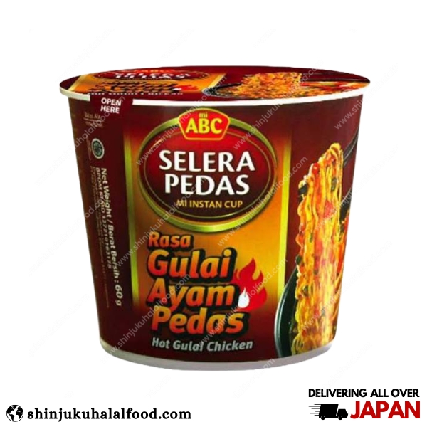 ABC Gulai Ayam Pedas (Chicken) Cup Noodles (60g)