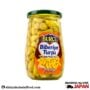 Burcu Hot Baby Pepper Pickles (550g)