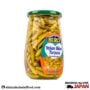 Burcu Pickled Hot Pepper (580g)