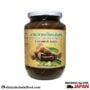 Tamarind Paste 454g