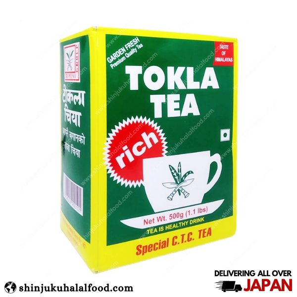 Tokla Tea (Green) (500g)