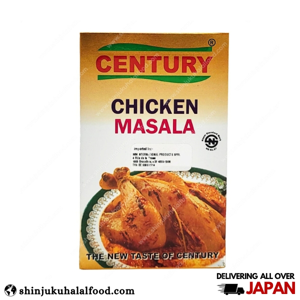 Century Chicken Masala 50g)