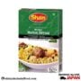 Shan Mutton Biryani Masala (60g)