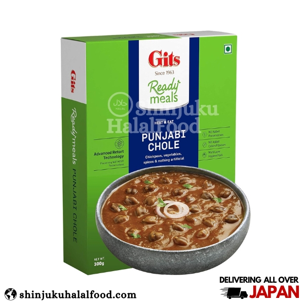 Gits Punjabi Chole (300g)