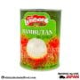 Lamthong Rambutan in Syrup (565g)