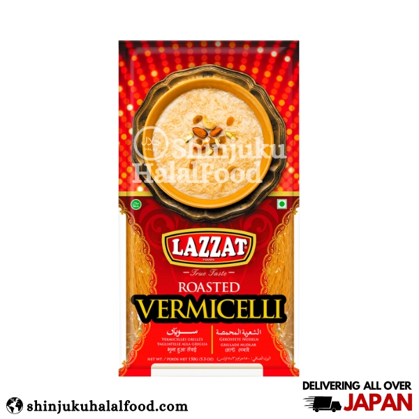 Lazzat Roasted Vermicelli (150g)