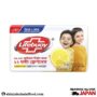 Lifebuoy Lemon Fresh Soap (100g)