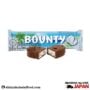 Bounty Chocolate Bar (57g)