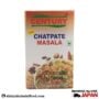 Chatpati Masala (50g)