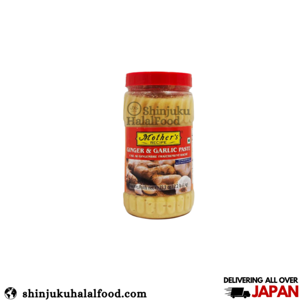 Ginger and Garlic Paste Mixed (1kg) 生姜とにんにくの混合ペースト