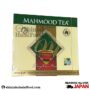 Mahmood Ceylon Earl Grey Tea Bag (100pcs) (200g)