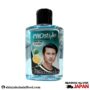 Pro Style Dandruff Control Hair Oil (For Men) (150ml)