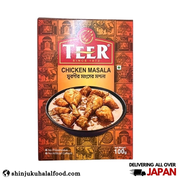 Teer Chicken Masala (100g)