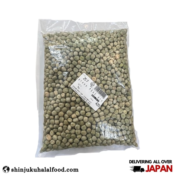 Green Peas Dry Whole (Marrowfat) (1kg)